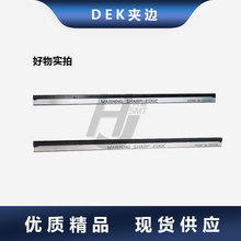DEKӡˢ�C�A߅178031�A�l137516 5157438�NƬ�C���250/350/500MM