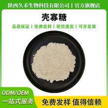 ������ʳƷ��ԭ���rз����ȡ��ʳƷ�����턩ԭ��148411-57-8�F؛