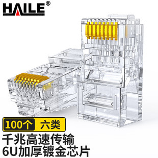 ��W�jˮ���^������ˮ���^6U僽�100ֻ�b