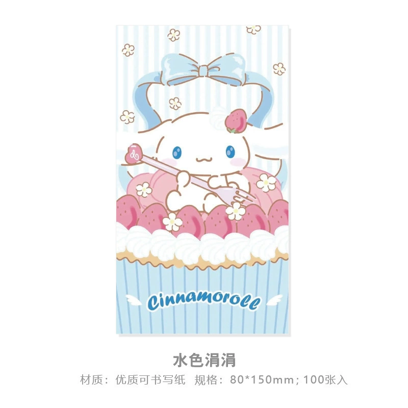 Креативный мультяшный Sanrio семейный блокнот для подписей, милый блокнот для начальной школы, бланк для записок