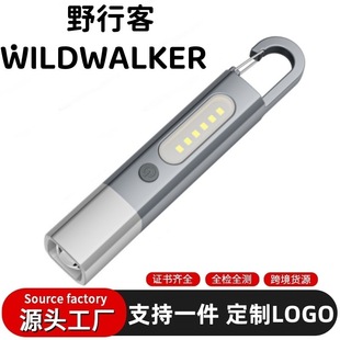 �¿�羳�׼��⏊�����Ͳ�����ˮ��s׃������LED���Ͳֱ�l