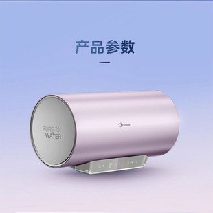 ���Ļ�ˮ늟�ˮ������ϴ��һ����Ч�l���g80/60��F6032-RW7(HE)