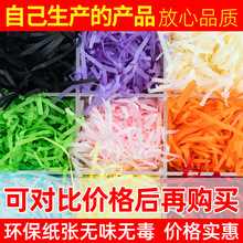 �S�����l���������Ʋ����������u�鼈�zϲ�ǶY�а��ֶY����（м