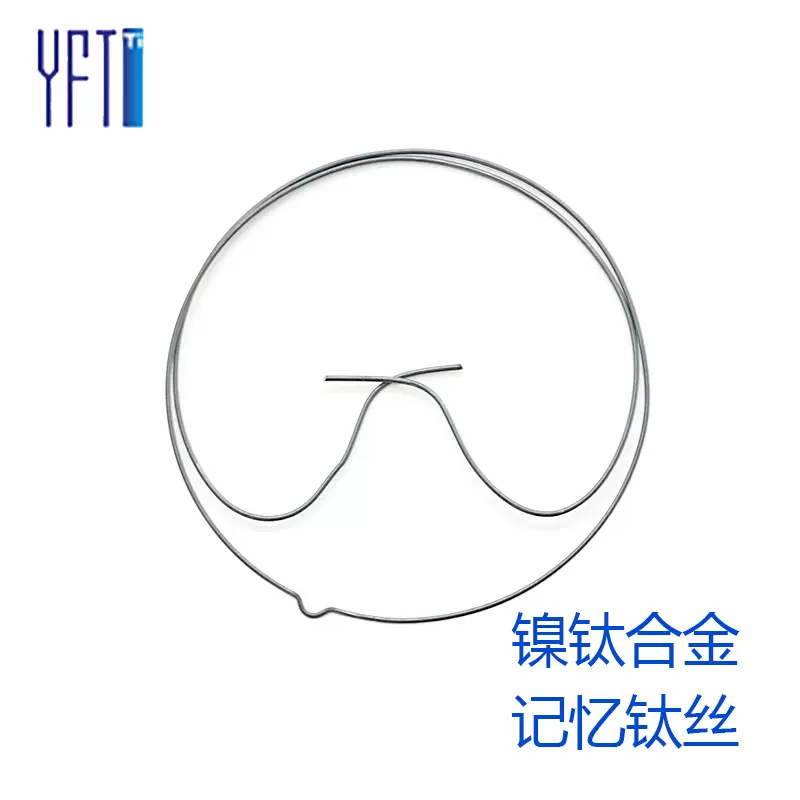 镍钛合金丝温控形状记忆合金丝厂家直供蓝牙耳机半成品钛丝定制