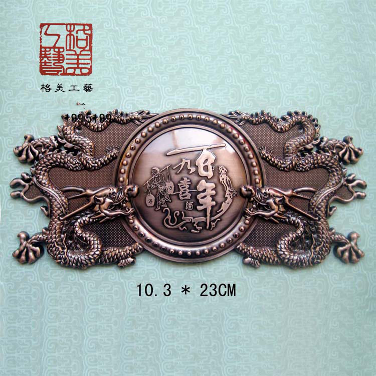 厂家供应塑料电镀浮雕龙牌 铭牌 abs酒水标牌 树脂牌 注塑加工