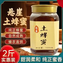 ���۽��b�r�ґ�����������ȻҰ��ʿ�����������ǃɽ�