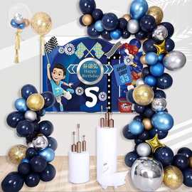 高达机器人咖宝车神男孩周岁生日背景装饰海报竖条幅布置迎宾装饰