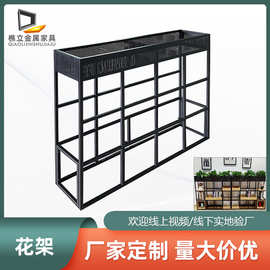 厂家定制办公室隔断架 室内多层木板隔断花架 落地式简约铁艺花架