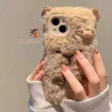毛绒卡皮巴拉适用苹果16手机壳iPhone15ProMax可爱14Pro女13软12