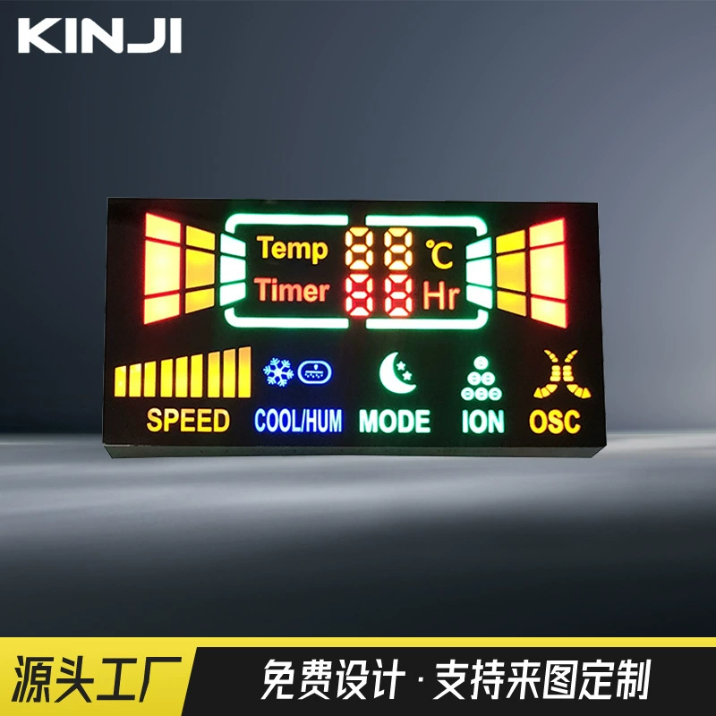 SOURCE Factory Direct Supply светодиодный Умный вентилятор Кондиционер цифровой экран Полноцветный подсветка гарантия подлинных товаров