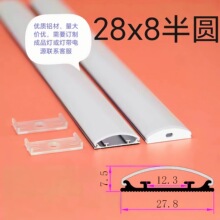 LED���͟��۶෽λ�l���X�Ͻ�������b���ڟ��ۙ����g�ԟ���