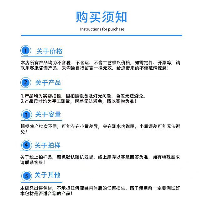 微信图片_20250818093900_3_5