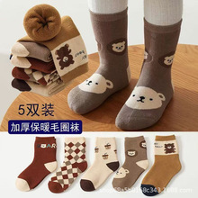 ���l���]�Ӻ�ů��ͯ�m���ﶬ�ů�ӽqëȦ�m�д�ͯ�����m�LͲ