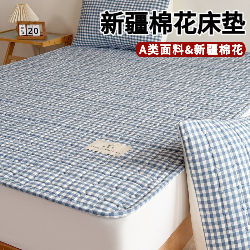 A类新疆棉花床垫铺底宿舍学生单人家用床褥垫软垫可机洗床褥垫子|undefined