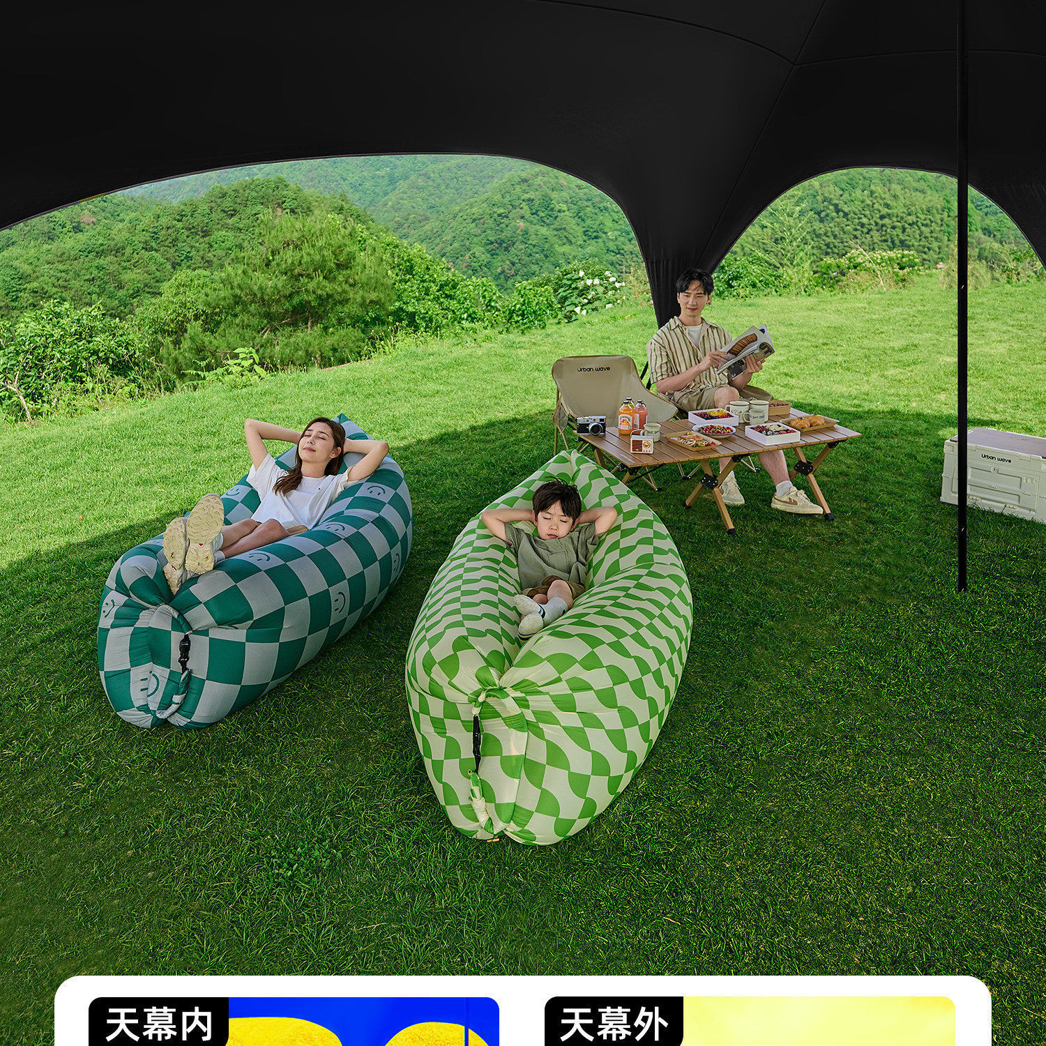 City Wave Quick-Open Canopy Tent Outdoor Camping 2026 New Model Full Blackout Black Glue New Style Sunshade Tent