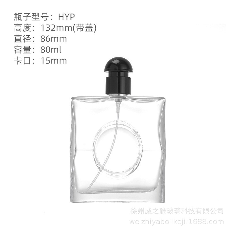 Juego de opio 80ml; transparente; vidrio