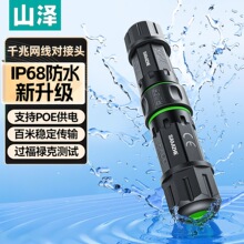 ɽ�ɾW�������^��ˮ���m��ǧ�׾W�j���L�B�����m��5/6/7�FZT-01