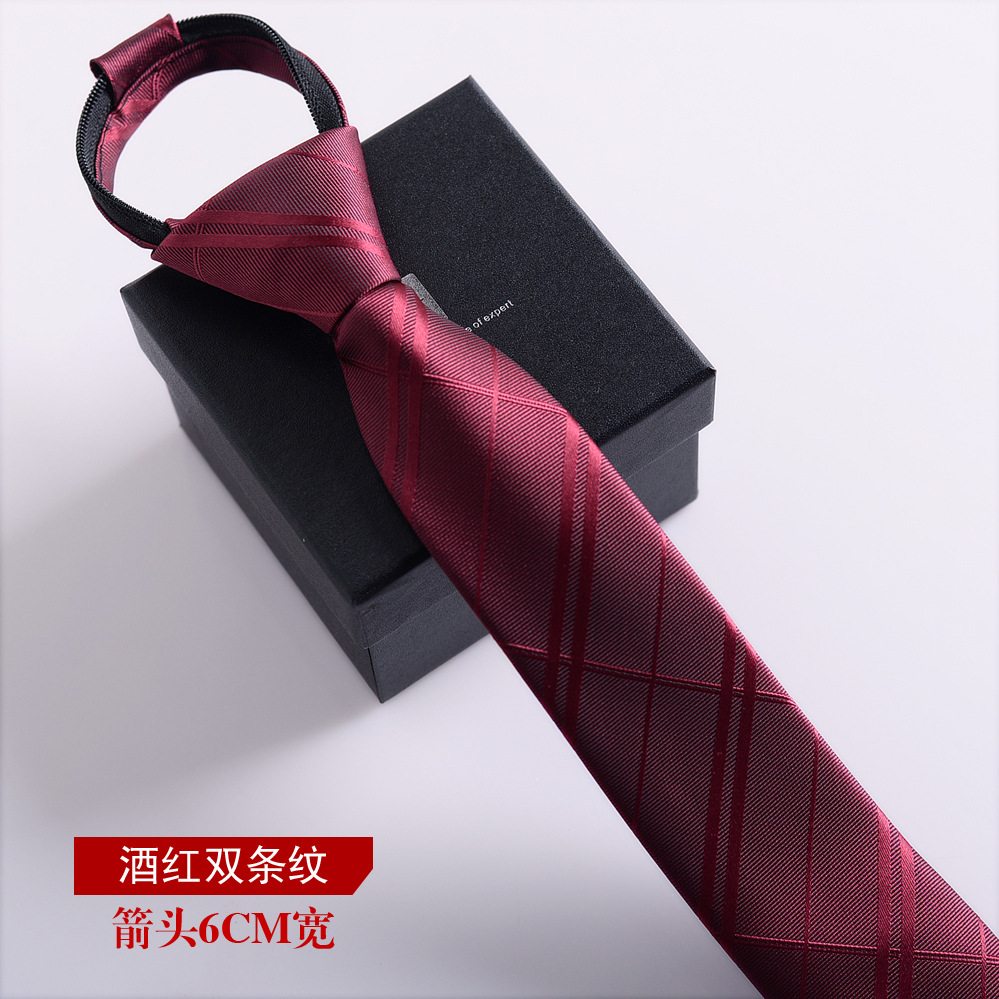 버건디 더블 스트라이프 폭 6CM/매듭 없음