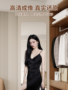 ✅ Full-Length Mirror, Home Dormitory Mirror, Wall-Mounted Self-Adhesive Wardrobe Mirror, Invisible Bedroom Dressing Mirror, Sticker Cabinet