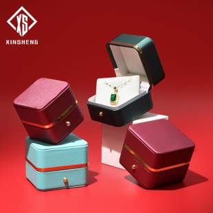 Rounded Cover Phnom Penh PU Leather High-end Jewelry Jewelry Box Ring Pendant Earrings Bracelet Necklace Jewelry Packaging Box