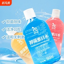 oˮyڳ¿ښ⮐ζXǻo־坍Ůͨ