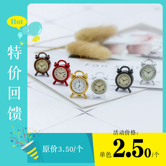 52Dollhouse miniature food play scene model doll house accessories mini alarm clock B117