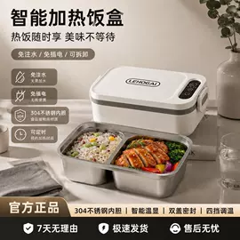 迷你电风扇;USB风扇;智能垃圾桶