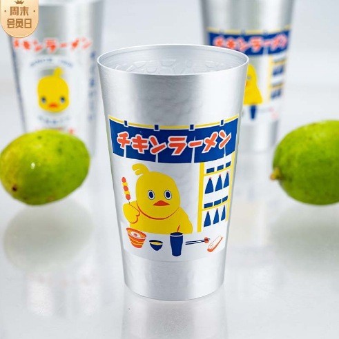 원조 알루미늄 치킨컵 [450ml] A형 치킨