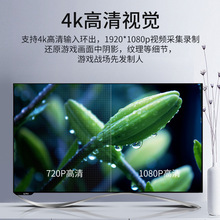 ����4K�ɼ��� �o�ӕrUSB����ҕ�l��ƺ� HDMI�Α�ֱ���ɼ���4K