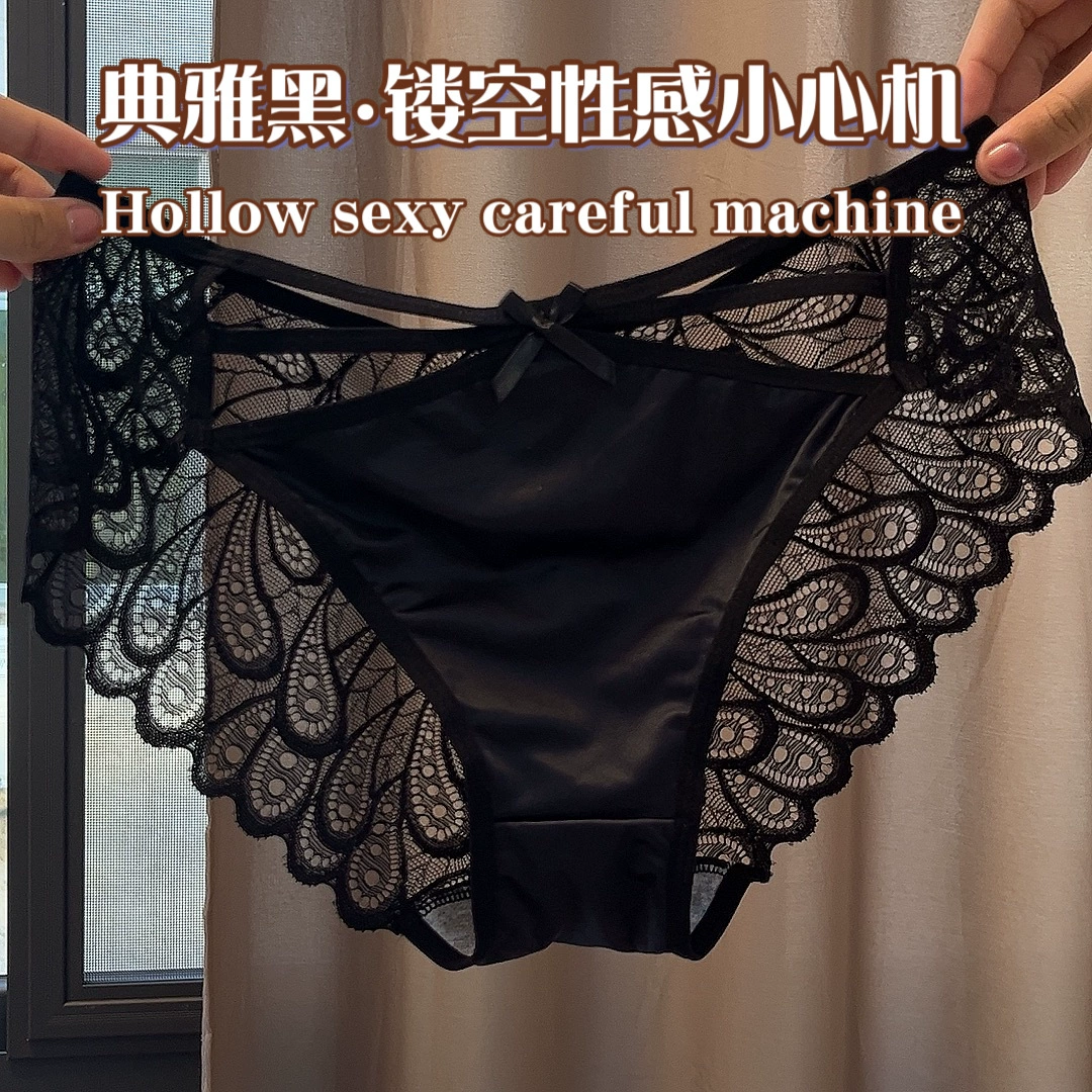 Дышащие кружевные шелковые трусы, женские большие размеры L–XXXL, лёгкий дышащий дизайн