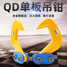 PDQ䓰����؆ΰ���Q䓰������Q�F��A��ƽ������Q�M�ϵ��h���]