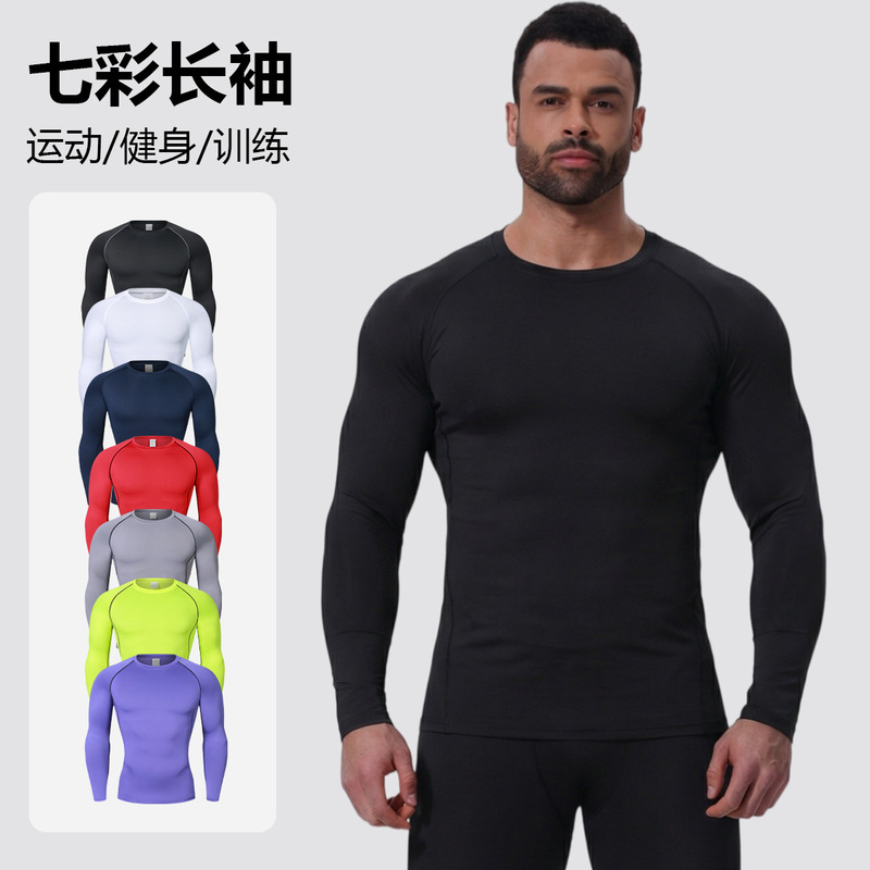Colorful Men's Tops Elastic Bottoming Tight Fitness Clothes Outdoor Sports Training Cycling Running Long-Sleeved Quick-Drying Clothes