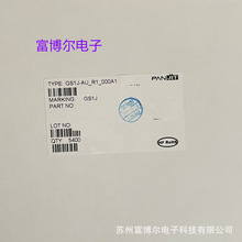 ��ïGSIJ-AU ��֏Ͷ����O��