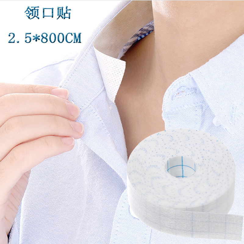 Hat Sweat Sheet Stickers Collar shirt Neckline safety hat Sweat-absorbing pad 8