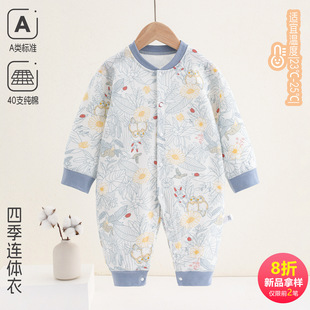 �냺�·�����o�ǹ��¼��� ��Ů�����B�w��������ɐ������Ҿӷ�