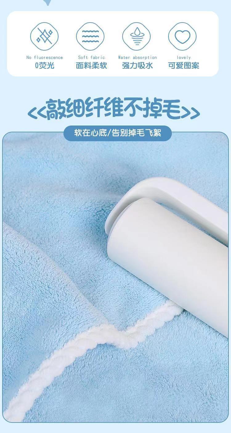 微信图片_20230328211959