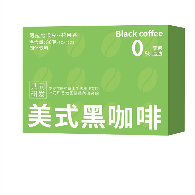 美式黑咖啡阿拉比卡豆花果香80克/盒 厂家直销现货一件可代发可批|undefined