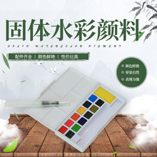 001ˮ����ϏS��ֱ�N���wˮ����χ������ˮ����σ�ͯ������g