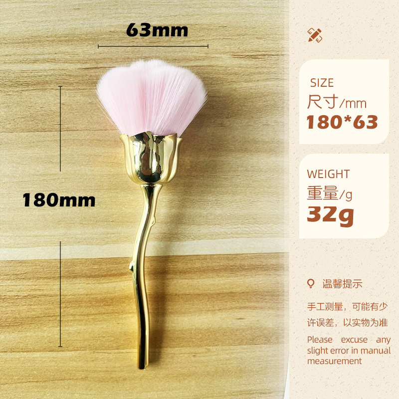 メーカー卸売りの新型バラの化粧ブラシ高颜値メッキ柄散粉ブラシ単本軟毛花型頬紅ブラシ|undefined