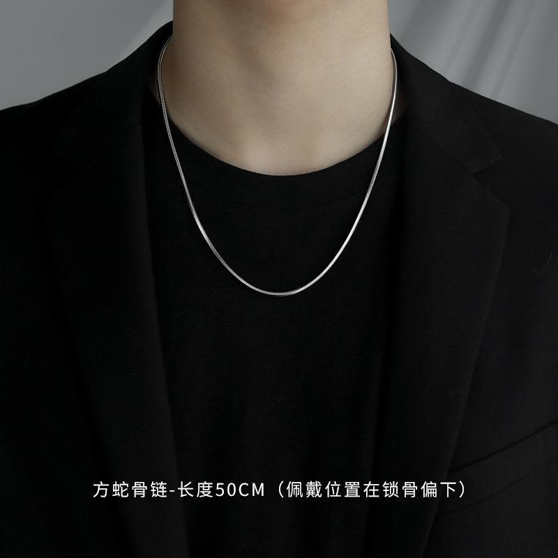 钛钢项链男韩式简约ins风蛇骨颈链百搭街头嘻哈潮酷基础款不褪色