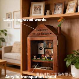 跨境木质宠物骨灰盒猫咪狗狗纪念宠物棺材带相框宠物殡葬骨灰盒