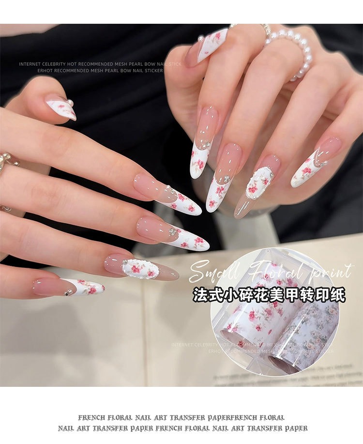 French-style small floral nail art transfer paper, featuring a fresh and gentle cream-colored design, versatile nail stickers for decorating fingertips and nails, wholesale