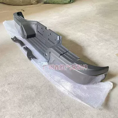 Rear Bumper and – Bumper