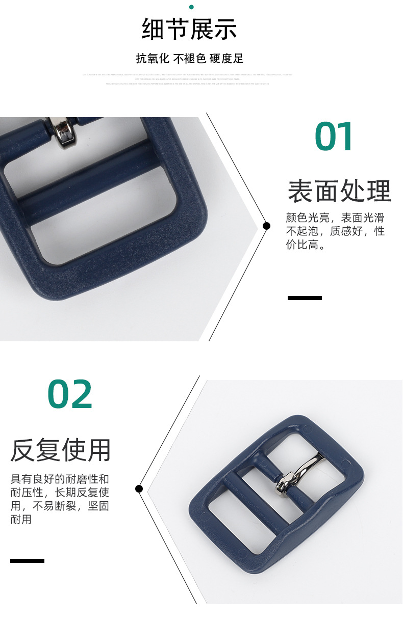 详情页2_08.jpg