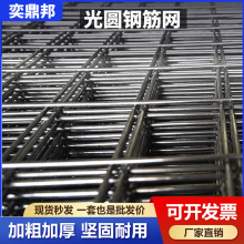 ���B��A䓽�WƬ������������ѾW�ӹ̺��ӾW��ů�Ӵ��F�z�W���l