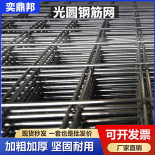 ���B��A䓽�WƬ������������ѾW�ӹ̺��ӾW��ů�Ӵ��F�z�W���l
