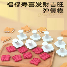 ��4cm�������ω���ģ�߸�����ϲ�lؔ������ʳdiy����決����