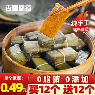 �Ĵ����e�خa�S��С�S��Ŵ�����~����y�ֹ����Ʒ����F���S�Ұ�