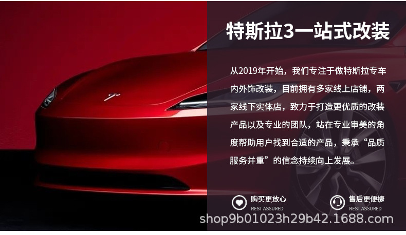 Tesla Model Y/3 Car-Mounted Glasses Case, Sunglasses Storage Clip, Modified Car Interior Accessory, Magic Glasses Case