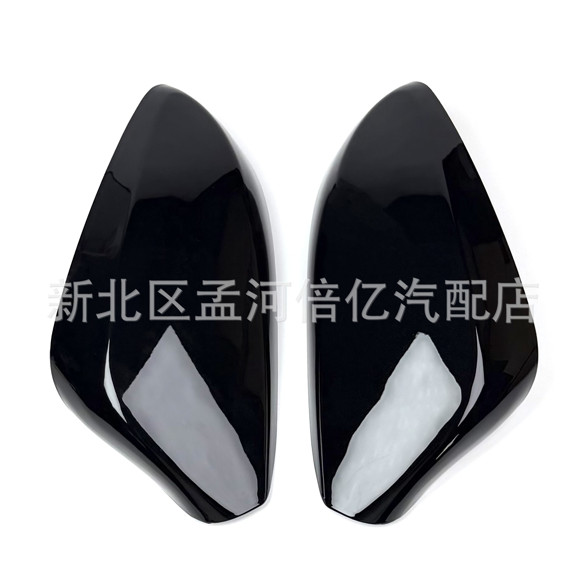 Suitable for Modern Accent Rearview Mirror Shell Models 12-16, Accent Reversing Mirror Shell, Reflector Cover, Outer Shell